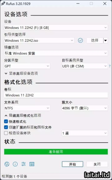 202410031352.jpg 202410031352.jpg