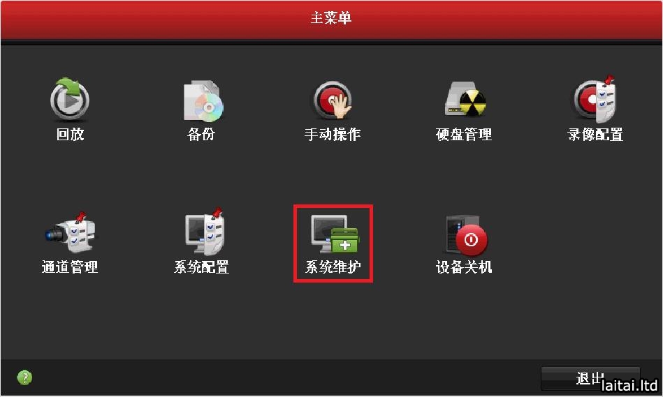 web.laitaitech.com web.laitaitech.com