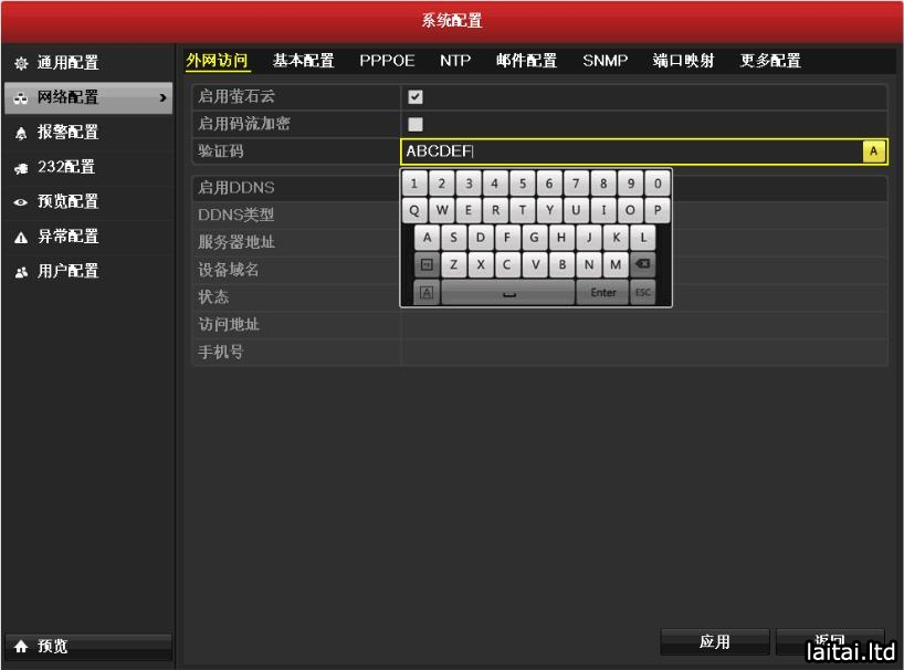 laitai.ltd laitai.ltd