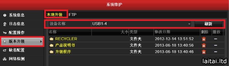 web.laitaitech.com web.laitaitech.com