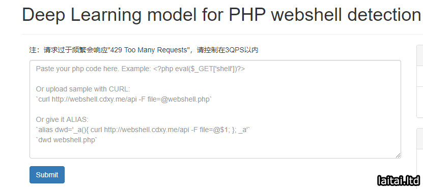 PHP Webshell