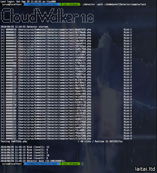 CloudWalker